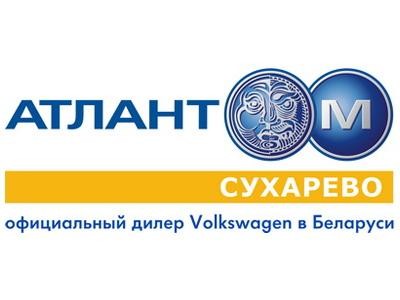 Автомобили Volkswagen по выгодной цене уже в Беларуси