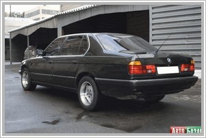 BMW 750ixDrive