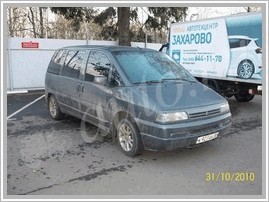 Citroen Evasion 2.0 HDi