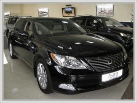 Lexus LS 460 L AWD