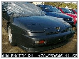 Nissan 180 SX 2.0