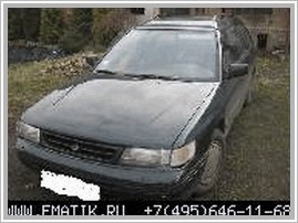 Subaru Legacy 2.0 MT